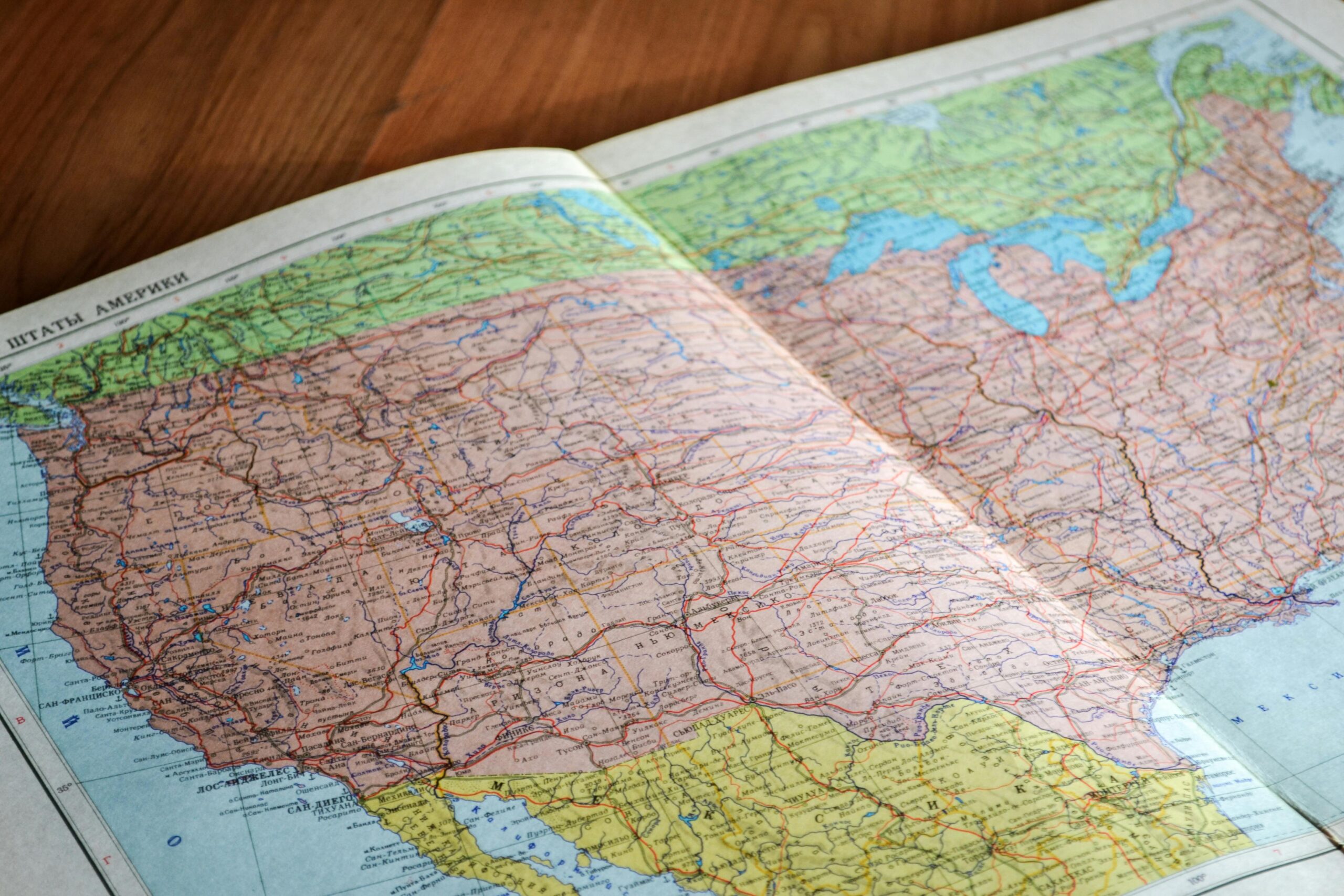 State-by-State Insurance Guide: How auto insurance requirements differ across states.
